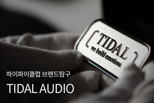 Tidal Audio
